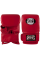 Снарядні рукавиці Cleto Reyes Bag Gloves Red