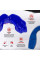 Капа SAFEJAWZ Intro Series Blue Senior