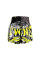 Шорти для тайського боксу Twins TBS-Graffiti Yellow Black
