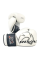 Снарядні рукавиці Rival RB2 Super Bag Gloves 2.0 White