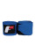 Бинты Fighting Semi-Elastic 180 Hand Wraps