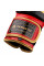 Боксерські рукавиці Peresvit Core Boxing Gloves Black Red Yellow