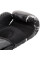 Боксерські рукавиці Venum Devil Boxing Gloves White Black