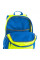 Дитячий рюкзак Under Armour Hall Of Fame Boys Backpack Steel Neo Yellow