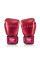 Боксерські рукавиці Fairtex BGV22 Metallic Red