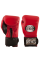 Боксерські рукавиці Cleto Reyes Boxing Gloves with Extra Padding Red