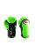 Боксерські рукавиці Twins Velcro Extra Design BGVL6 Black Green