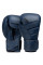 Боксерські рукавиці Hayabusa T3 LX Boxing Gloves Indigo