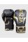 Боксерські рукавиці Venum Elite Dark Camo Gold