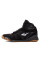 Боксерки Everlast Pivt Low Top Boxing Shoes Black