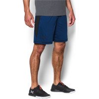 Шорти Under Armour Raid 8 Novelty Short Navy