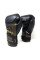 Снарядні рукавиці Rival RFX-Guerrero Intelli-Shock Bag Gloves Croc Skin Edition Black