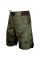 Шорти Venum Trooper Boardshorts Forest Camo Black