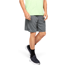 Шорти Under Armour Tech Mesh Short Gray