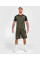Спортивні шорти Venum UFC Adrenaline Fight Week Men’s Performance Shorts Khaki Bronze