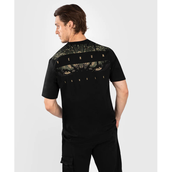 Футболка Venum Gorilla Jungle T-Shirt - Sand Black
