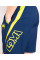Шорти Venum Origins Training short Loma Edition Blue Yellow
