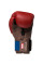 Боксерські рукавиці Hayabusa Captain America Boxing Gloves