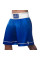 Боксерські шорти Hayabusa Boxing Trunks Blue
