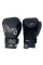 Снарядні рукавиці Rival RB1 Ultra Bag Gloves 20th Anniversary Black
