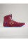Борцівки Rudis Colt 2.0 Adult Wrestling Shoes Royal Maroon