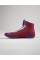 Борцівки Rudis Colt 2.0 Adult Wrestling Shoes Royal Maroon