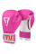 Боксерские перчатки Title Classic Pro Style Training Gloves Pink