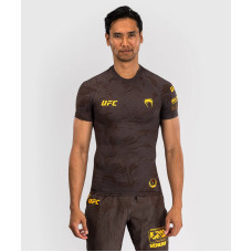 Рашгард UFC Venum FIGHT WEEK 4.0 Men's Short Sleeve Rashguards Dark Brown