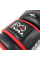 Боксерські рукавиці Rival RS4 Aero Sparring Gloves 2.0 Black