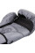 Боксерські рукавиці Venum Challenger 2.0 Boxing Gloves Grey Black