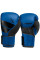 Боксерські рукавиці Hayabusa S4 Boxing Gloves Blue