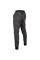 Спортивні штани Venum Tramo 2.0 Pants Black