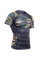 Рашгард Peresvit Grunge Camo Short Sleeve Rashguard