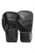 Боксерські рукавиці Hayabusa S4 Leather Boxing Gloves Black