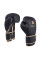Боксерські рукавиці Peresvit Boxing Gloves Valhalla Black Gold