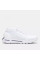 Бігові кросівки Under Armour HOVR Phantom Running Shoes White