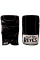 Снарядні рукавиці Cleto Reyes Leather Bag Gloves Black
