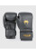 Боксерські рукавиці Venum Contender 1.5 Boxing Gloves Grey Gold