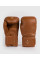 Боксерські рукавички Venum Impact Evo Boxing Gloves - Havana