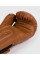 Боксерські рукавички Venum Impact Evo Boxing Gloves - Havana