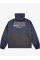 Спортивна куртка MANTO Track Jacket Vision