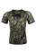 Рашгард Venum Tecmo Rashguard Short Khaki