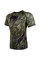 Рашгард Venum Tecmo Rashguard Short Khaki