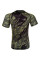 Рашгард Venum Tecmo Rashguard Short Khaki