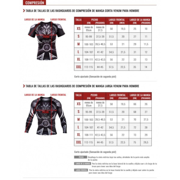 Рашгард Venum Art Short Sleeves Rashguard Black White