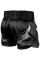 Шорти для тайського боксу Venum Gladiator 3.0 Muay Thai Shorts Black Black