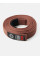 Пояс для кімоно Peresvit BJJ Belt Brown