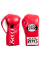 Бойові боксерські рукавиці Cleto Reyes Official Leather Fight Gloves Red