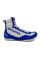 Дитячі боксерки Rival RSX-Future Boxing Boots White Blue