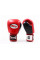 Боксерські рукавиці Twins Boxing Gloves BGVLA2-3T White Red Black